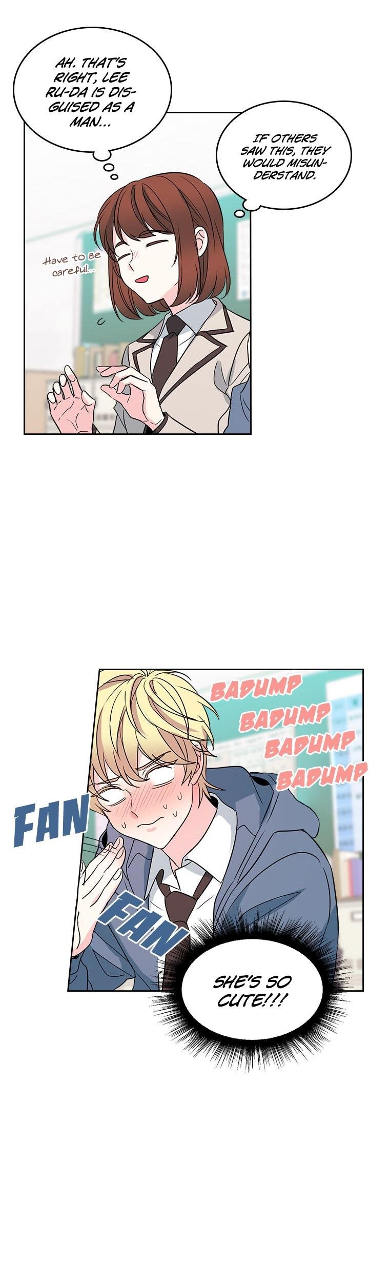 My Life as an Internet Novel chapter 44 page 21