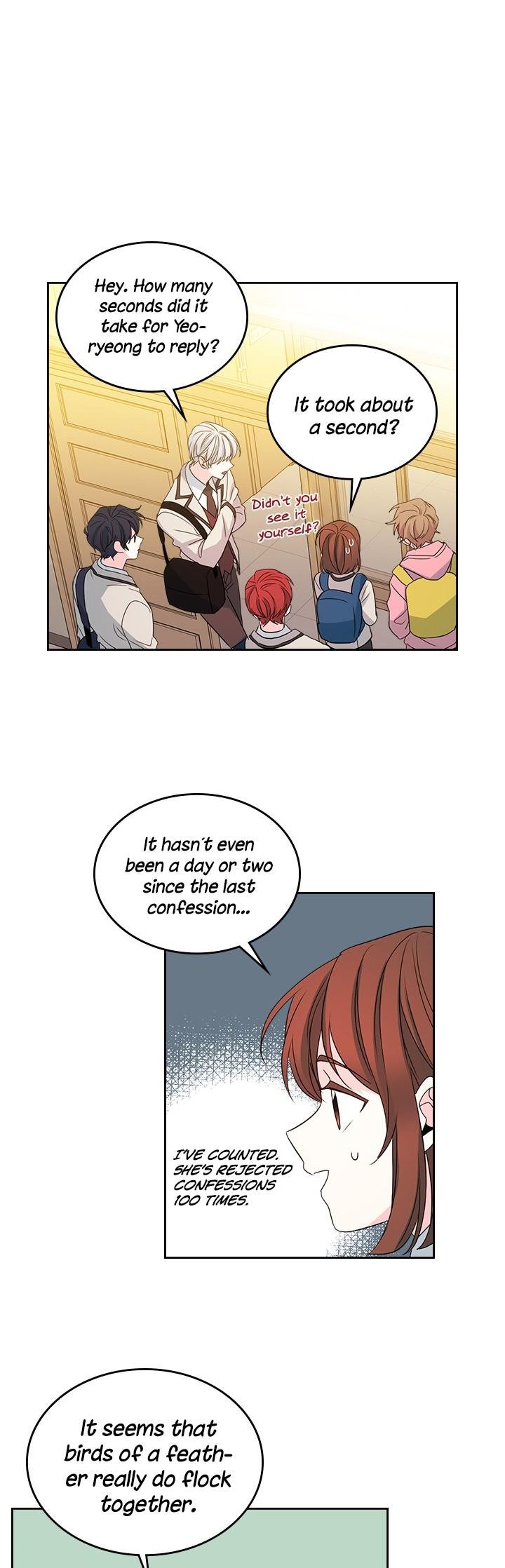 My Life as an Internet Novel chapter 45 page 17