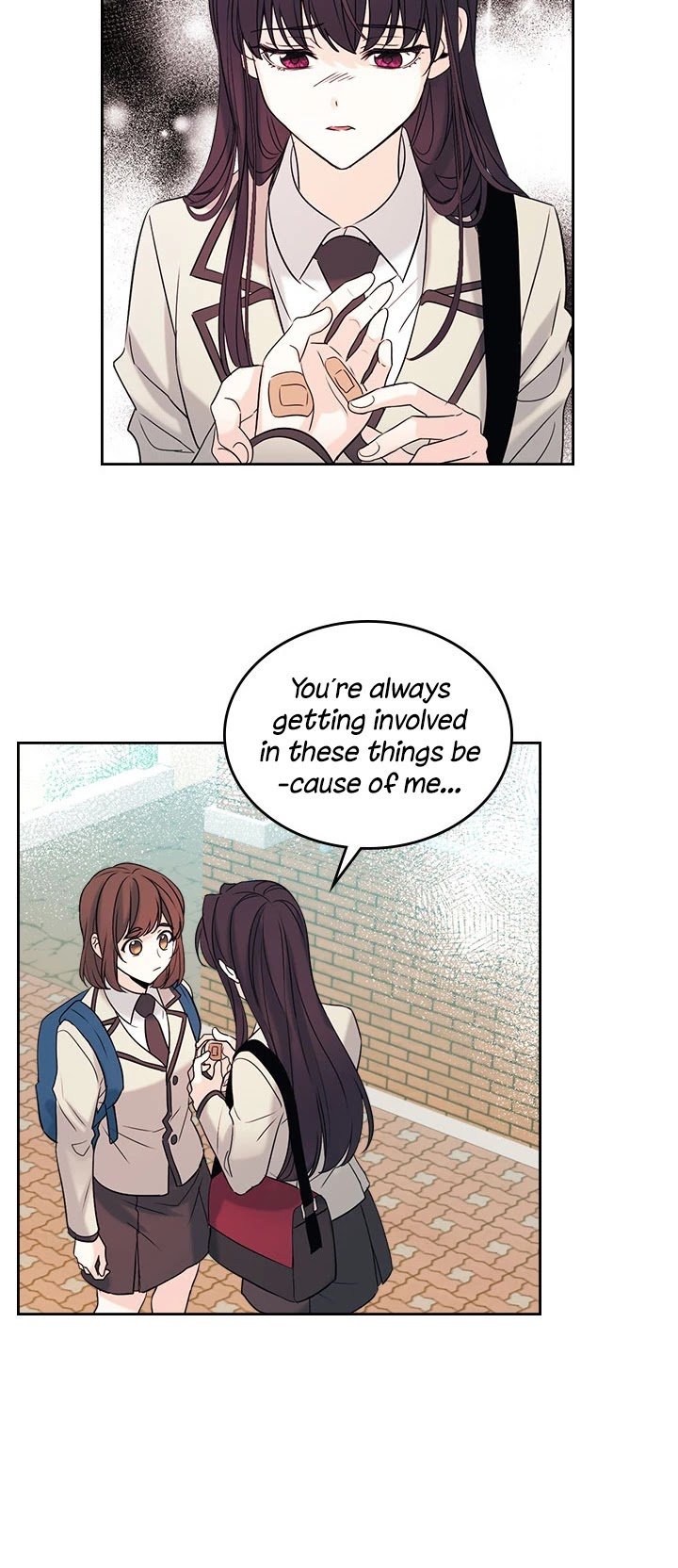 My Life as an Internet Novel chapter 53 page 11