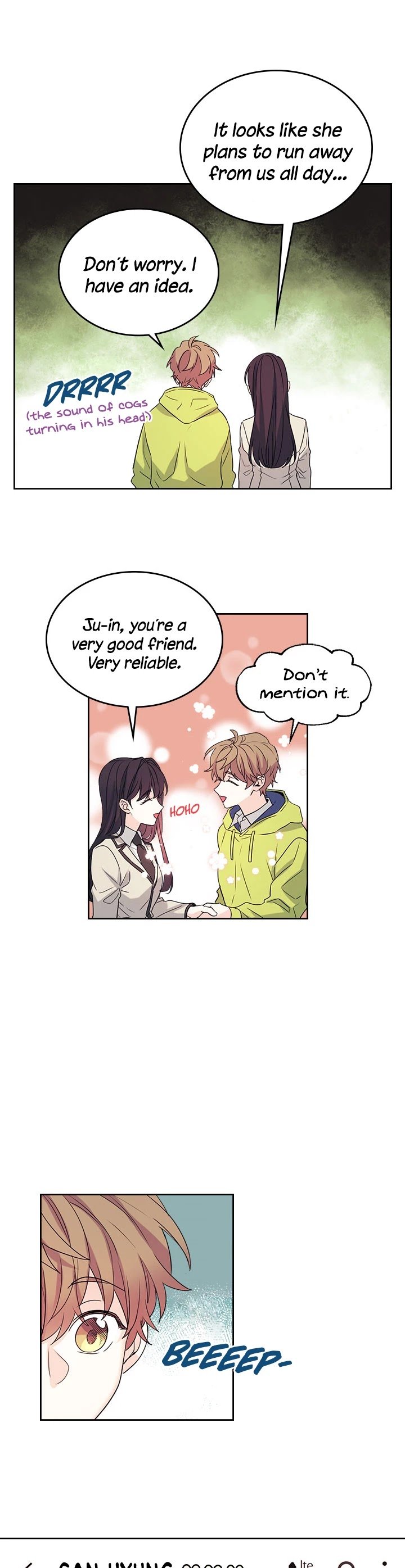 My Life as an Internet Novel chapter 55 page 10