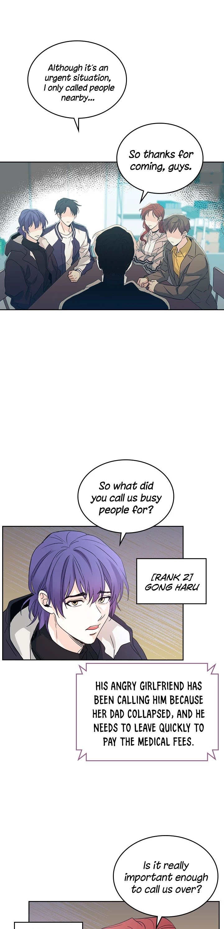 My Life as an Internet Novel chapter 55 page 14