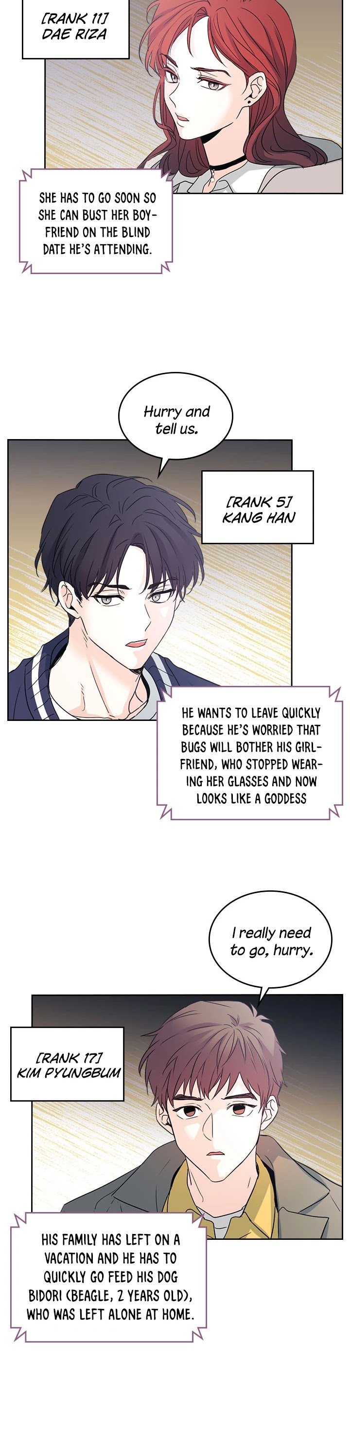 My Life as an Internet Novel chapter 55 page 15