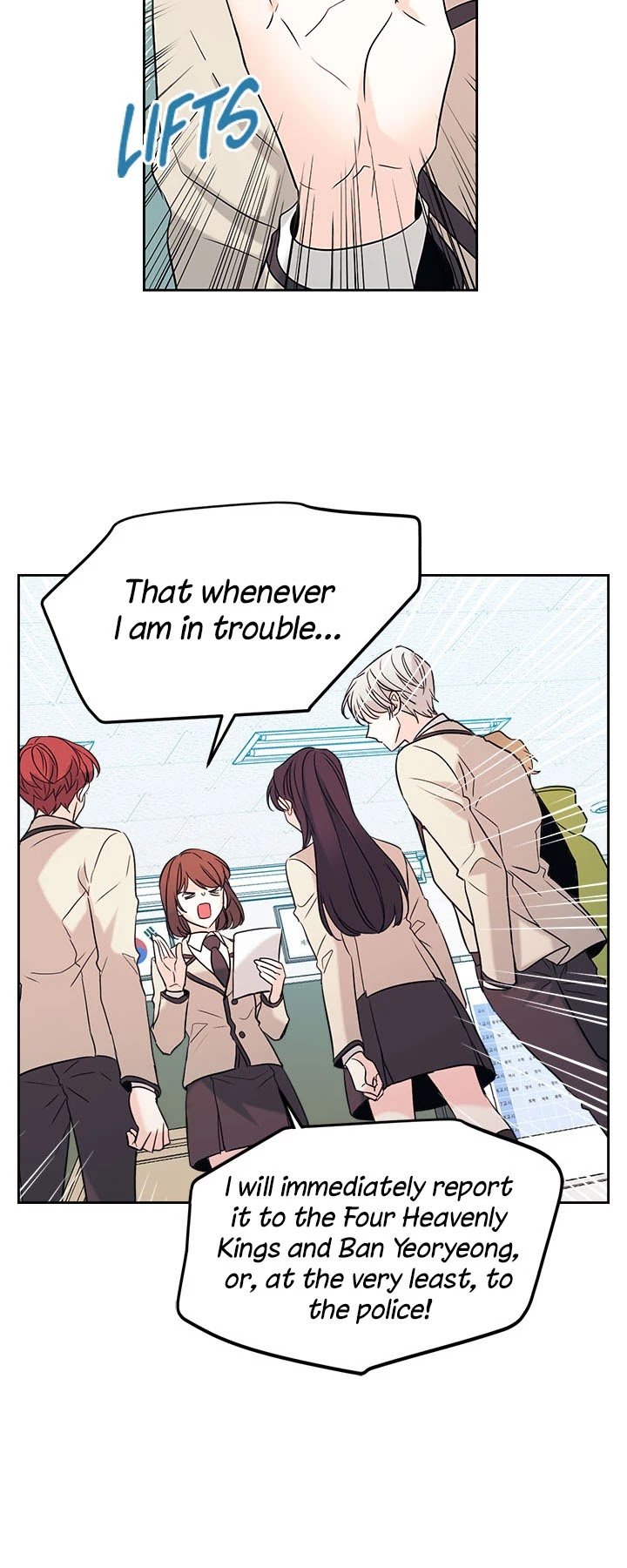 My Life as an Internet Novel chapter 59 page 10