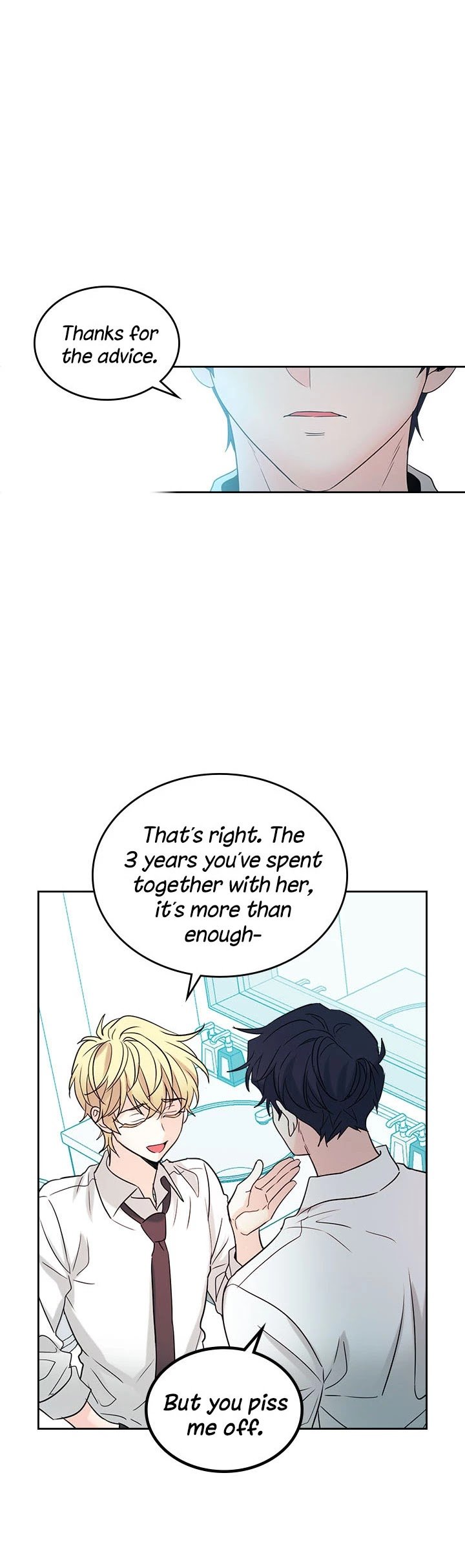 My Life as an Internet Novel chapter 59 page 30