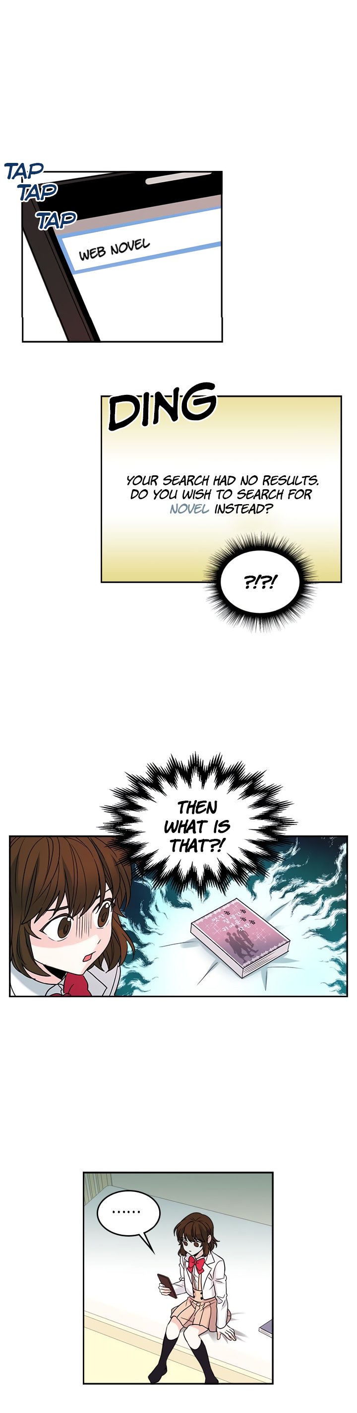 My Life as an Internet Novel chapter 6 page 11