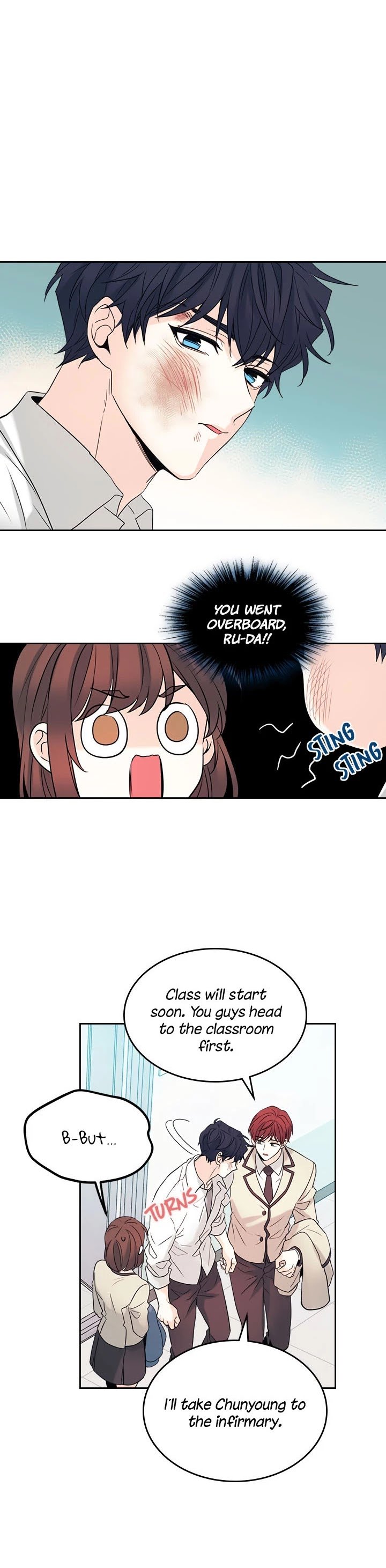 My Life as an Internet Novel chapter 60 page 23