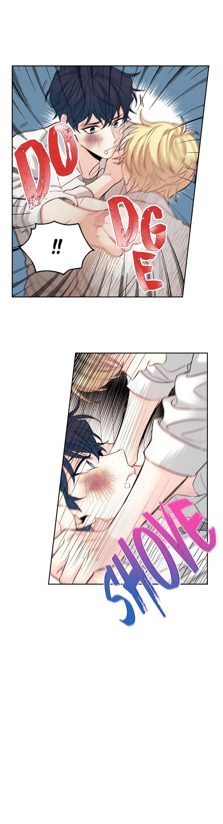 My Life as an Internet Novel chapter 61 page 14