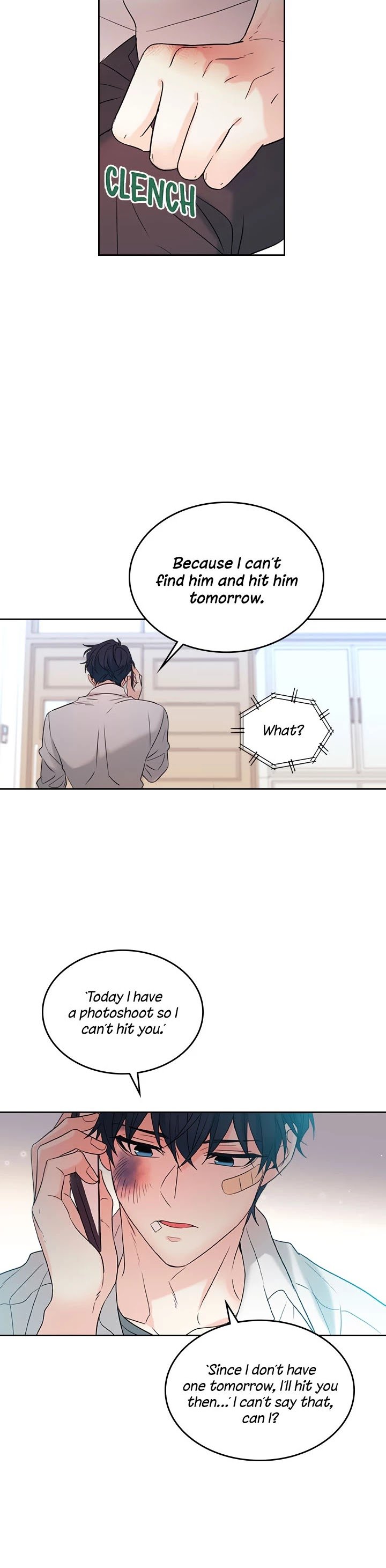 My Life as an Internet Novel chapter 61 page 5