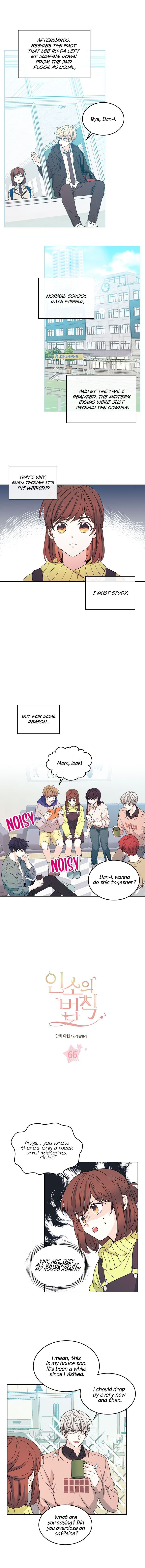 My Life as an Internet Novel chapter 66 page 1