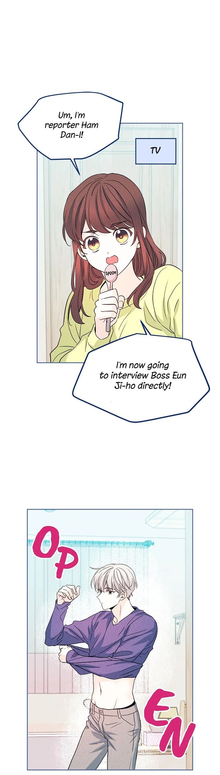 My Life as an Internet Novel chapter 67 page 4