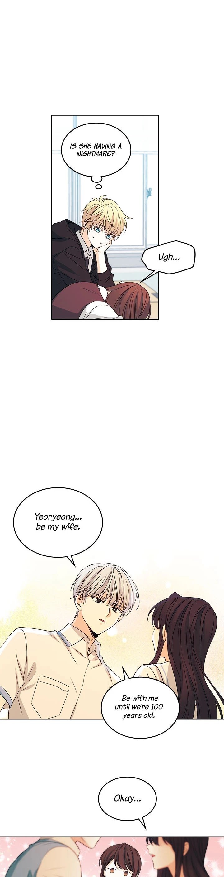 My Life as an Internet Novel chapter 68 page 17