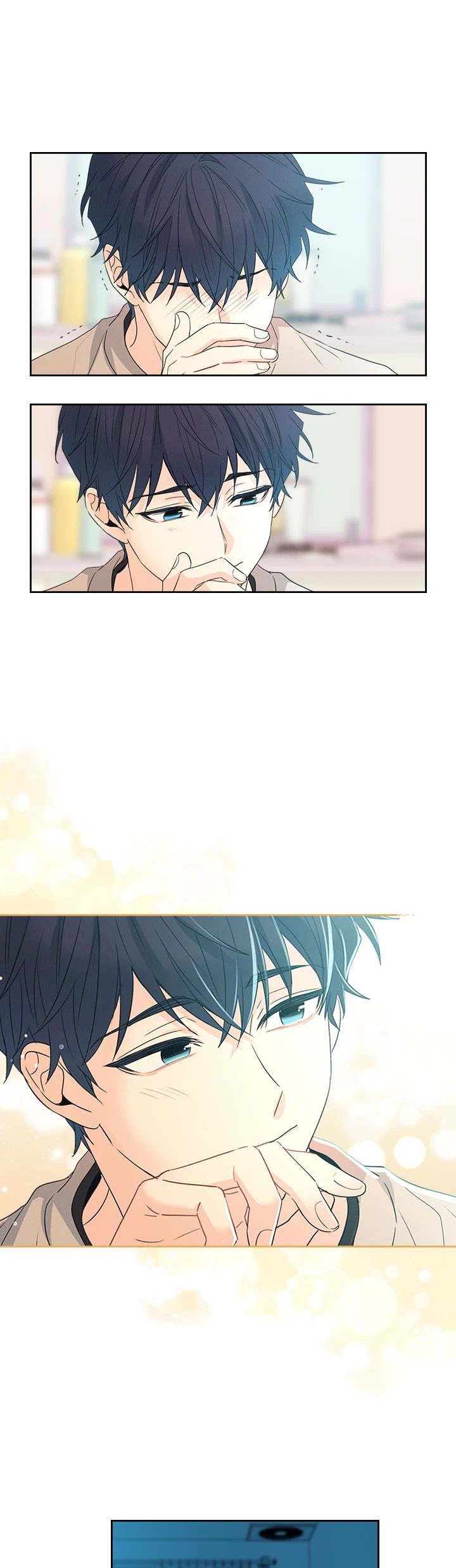 My Life as an Internet Novel chapter 68 page 3