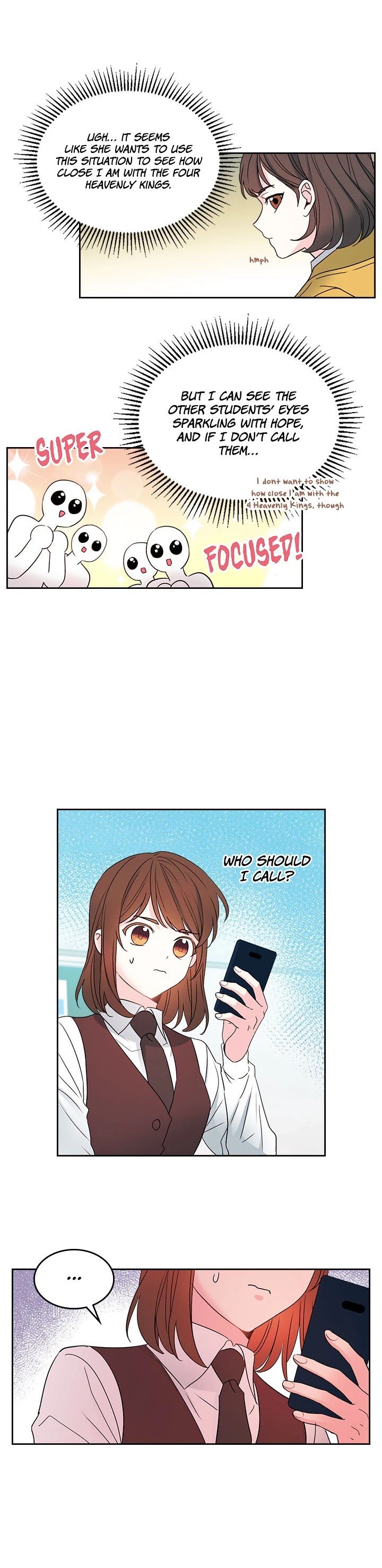 My Life as an Internet Novel chapter 69 page 4