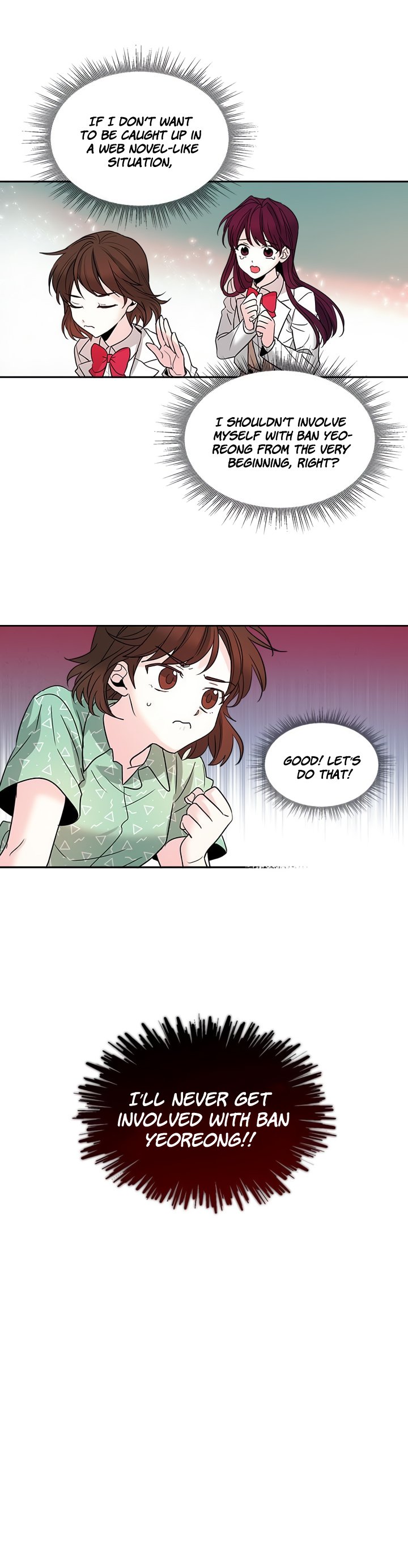 My Life as an Internet Novel chapter 7 page 9