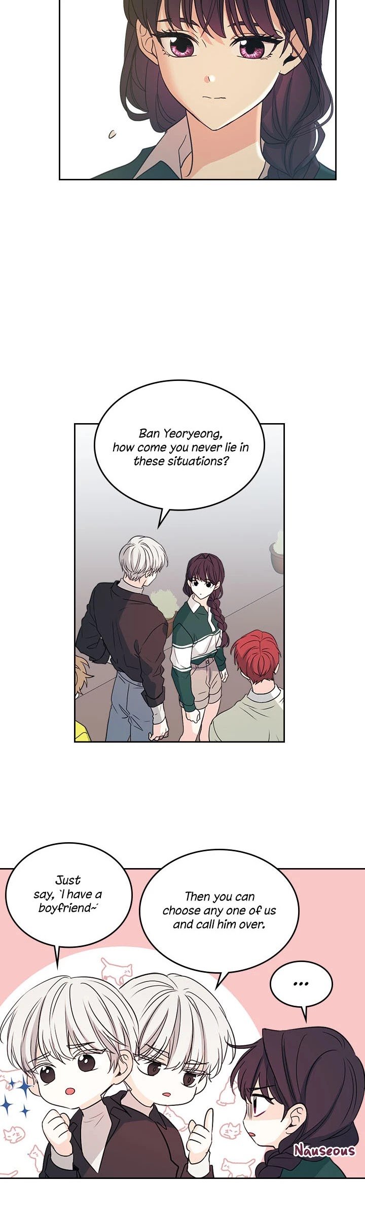 My Life as an Internet Novel chapter 72 page 11