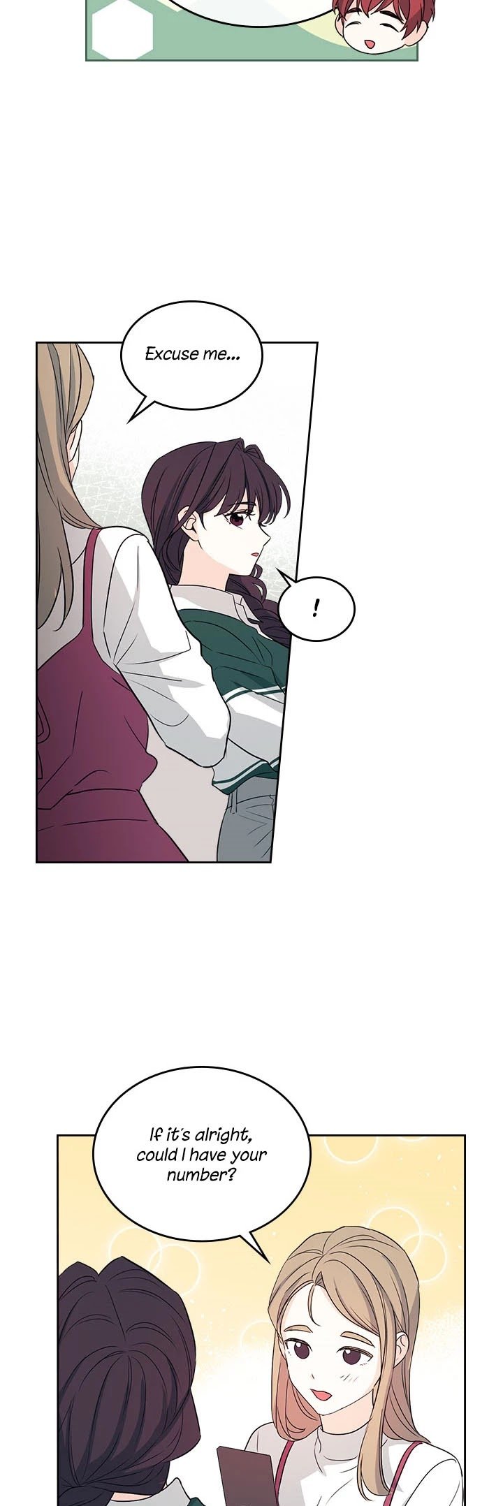 My Life as an Internet Novel chapter 72 page 13