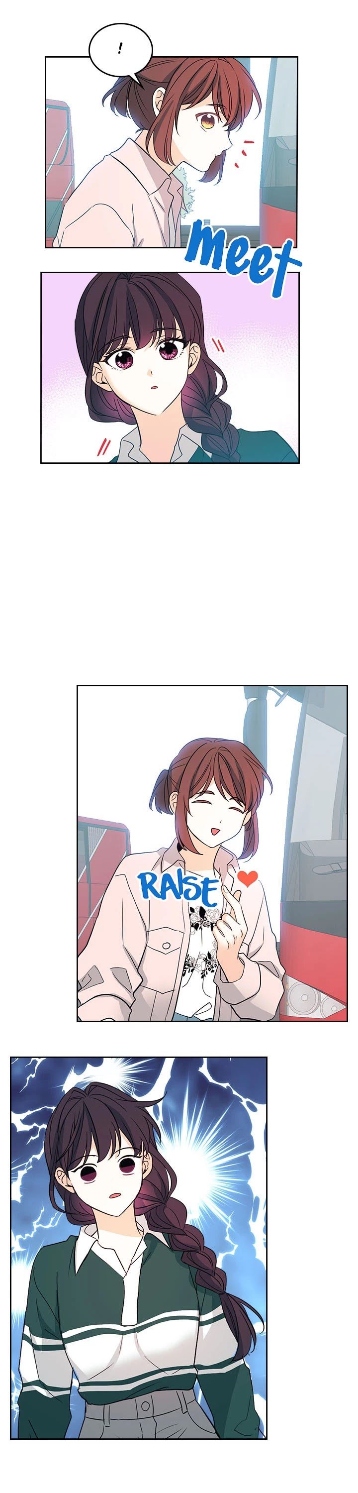 My Life as an Internet Novel chapter 72 page 17