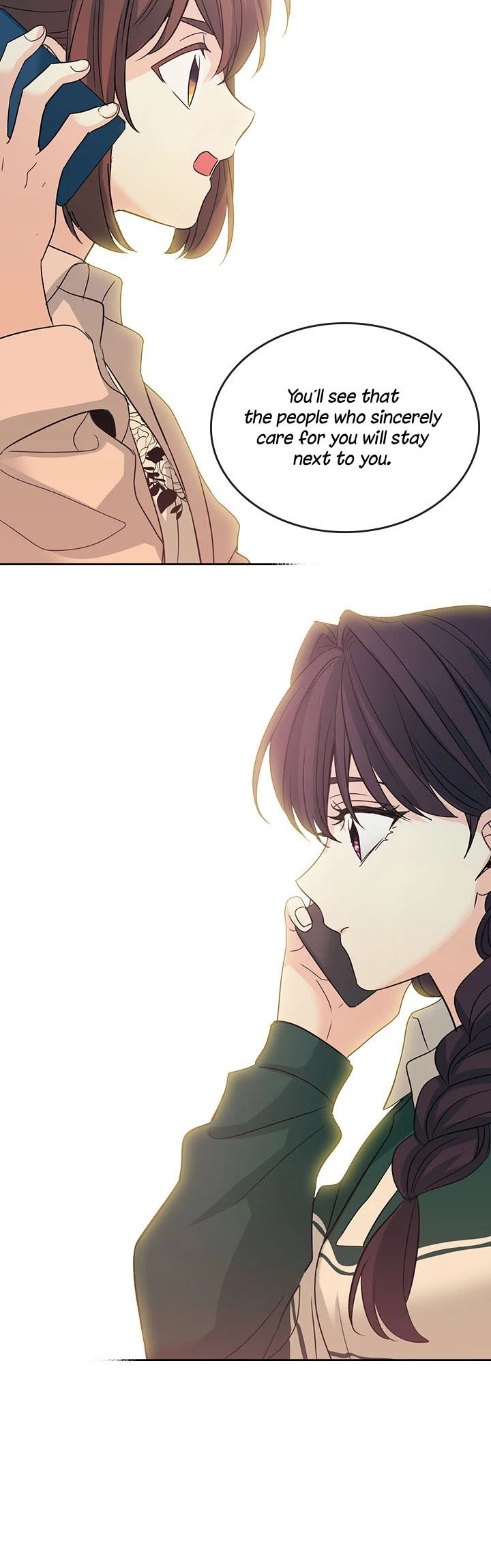 My Life as an Internet Novel chapter 73 page 20