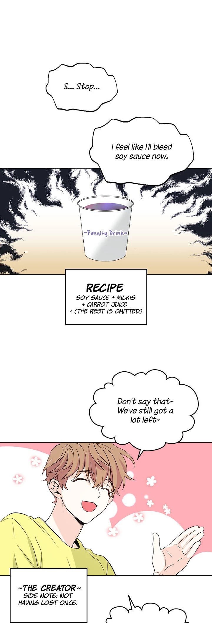 My Life as an Internet Novel chapter 74 page 13