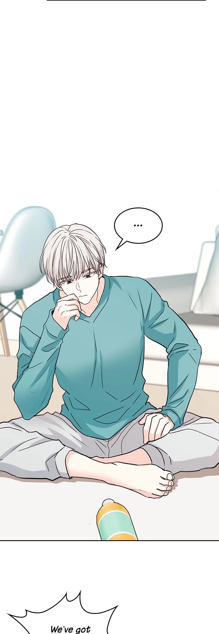 My Life as an Internet Novel chapter 74 page 15