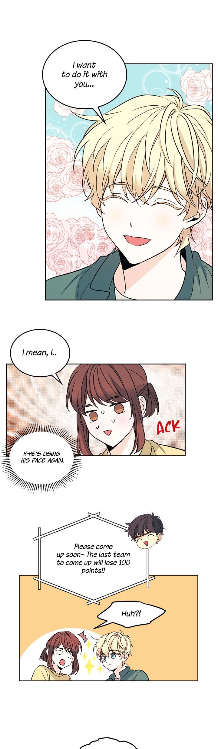 My Life as an Internet Novel chapter 77 page 3