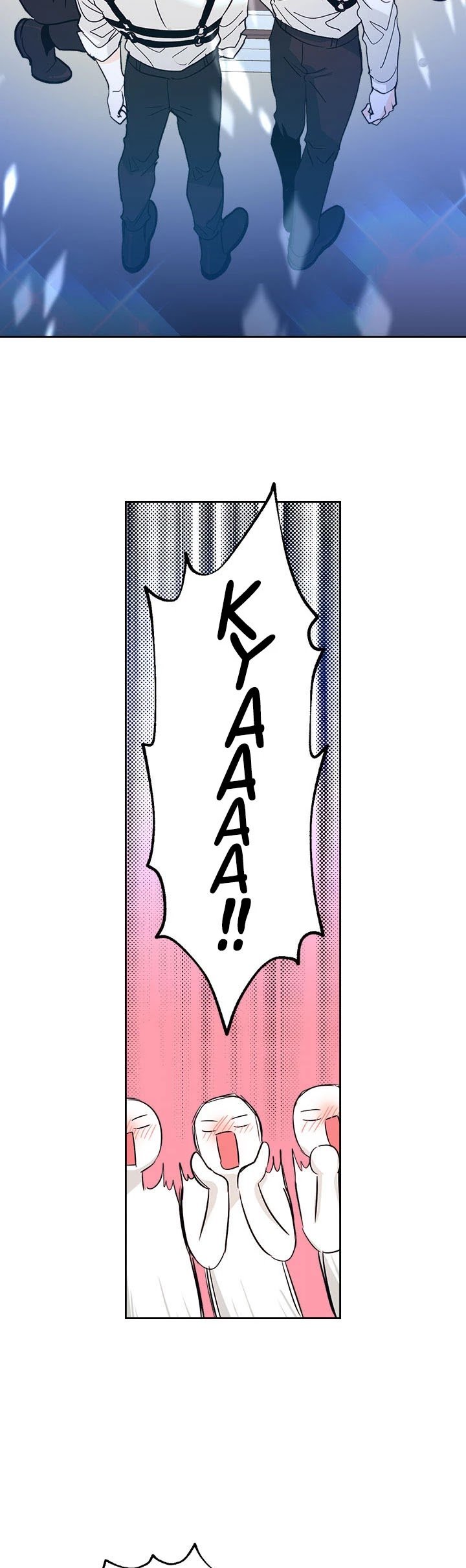 My Life as an Internet Novel chapter 78 page 14