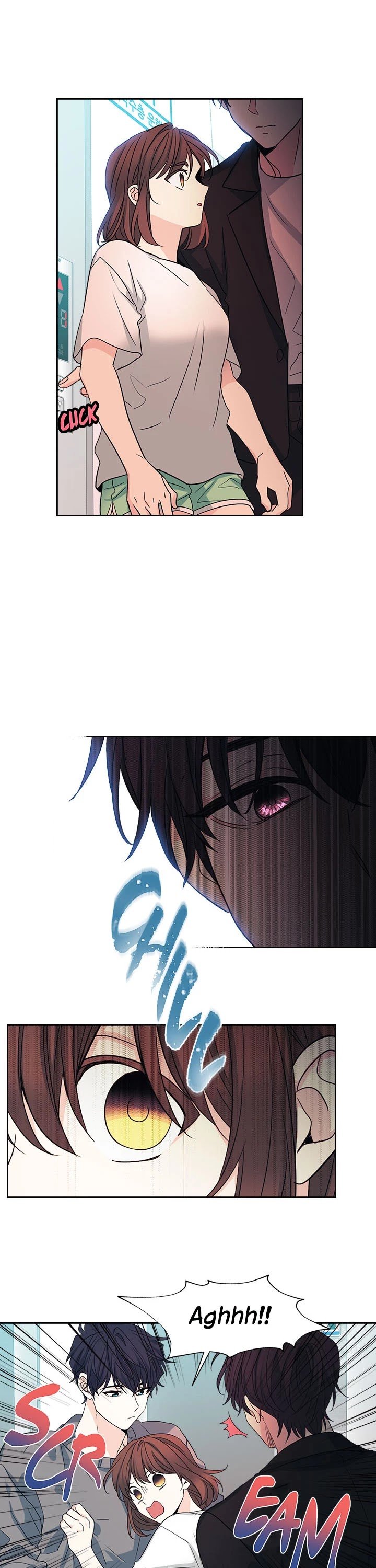 My Life as an Internet Novel chapter 84 page 1