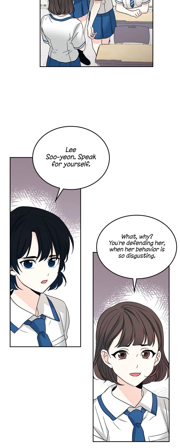 My Life as an Internet Novel chapter 84 page 23