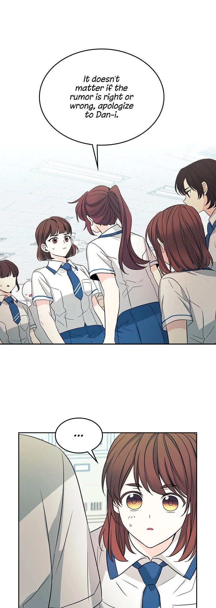 My Life as an Internet Novel chapter 84 page 26