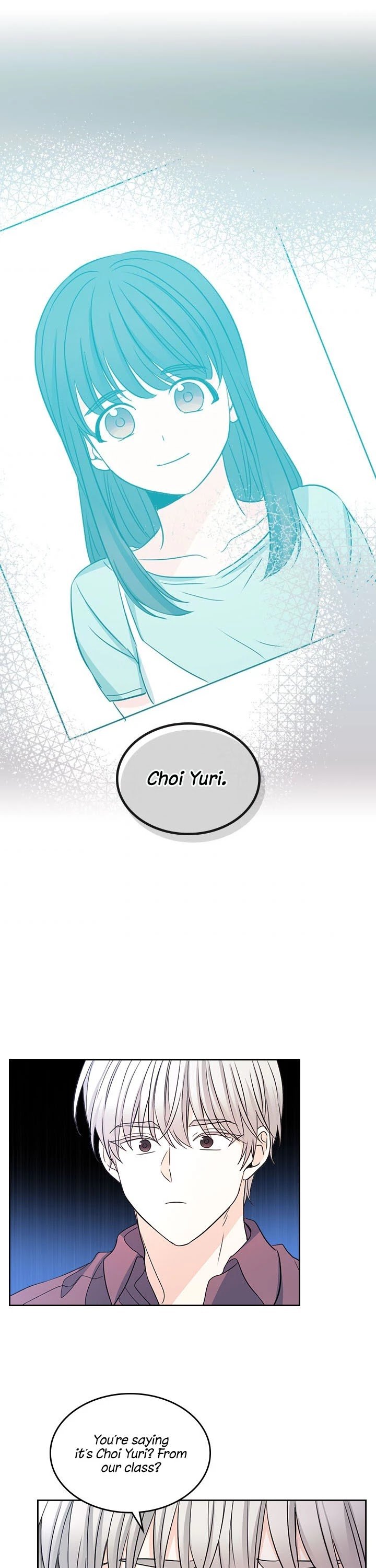 My Life as an Internet Novel chapter 87 page 12