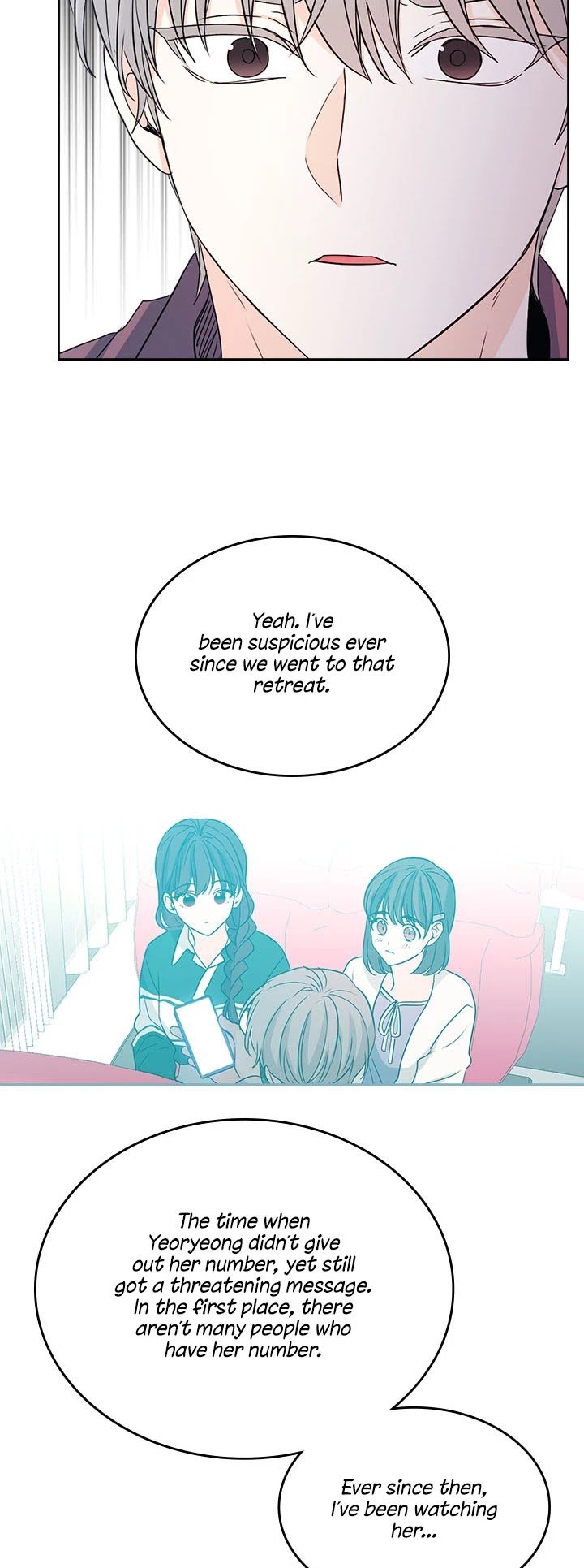 My Life as an Internet Novel chapter 87 page 13