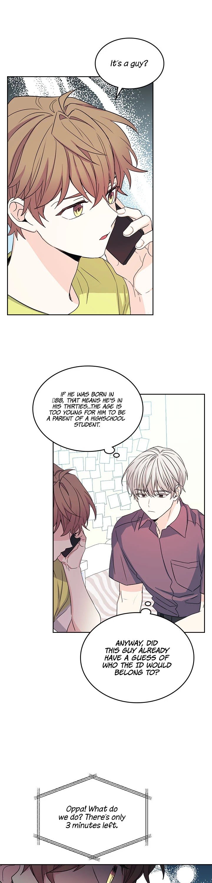 My Life as an Internet Novel chapter 87 page 3