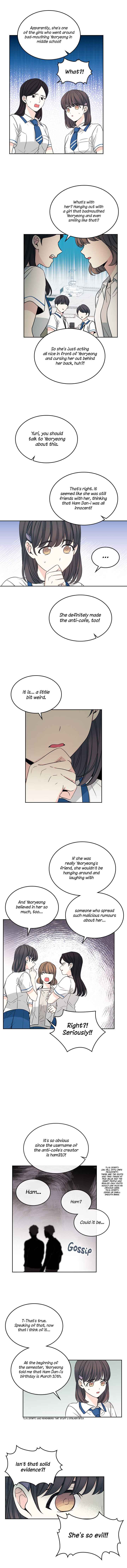 My Life as an Internet Novel chapter 90 page 2