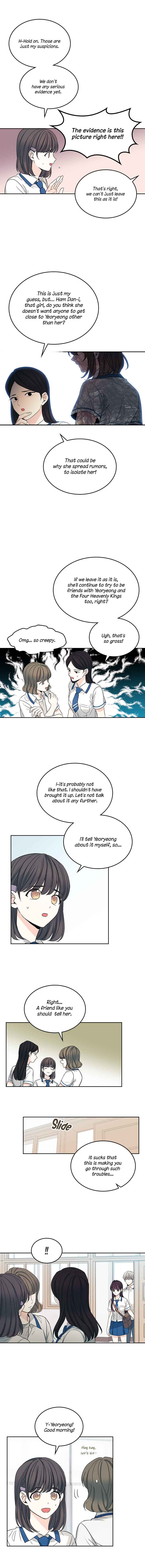 My Life as an Internet Novel chapter 90 page 3