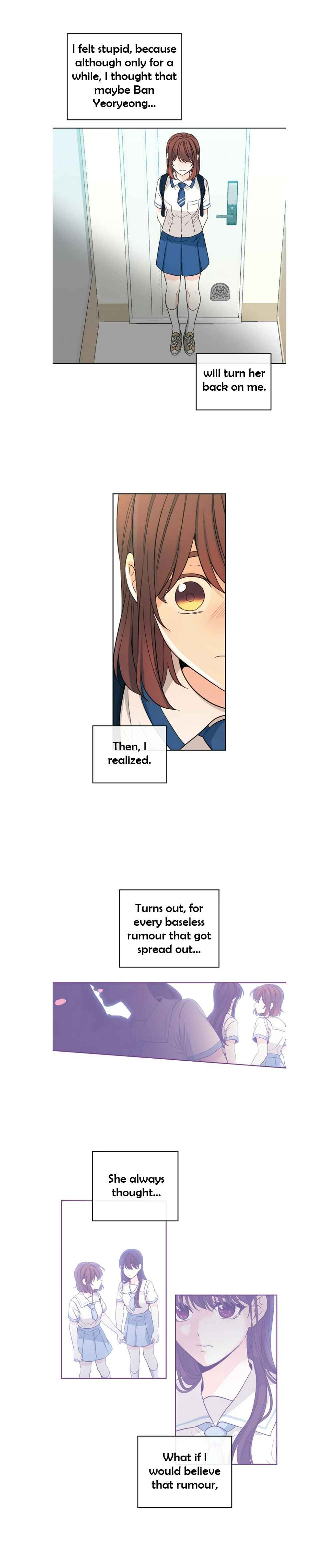 My Life as an Internet Novel chapter 93 page 2