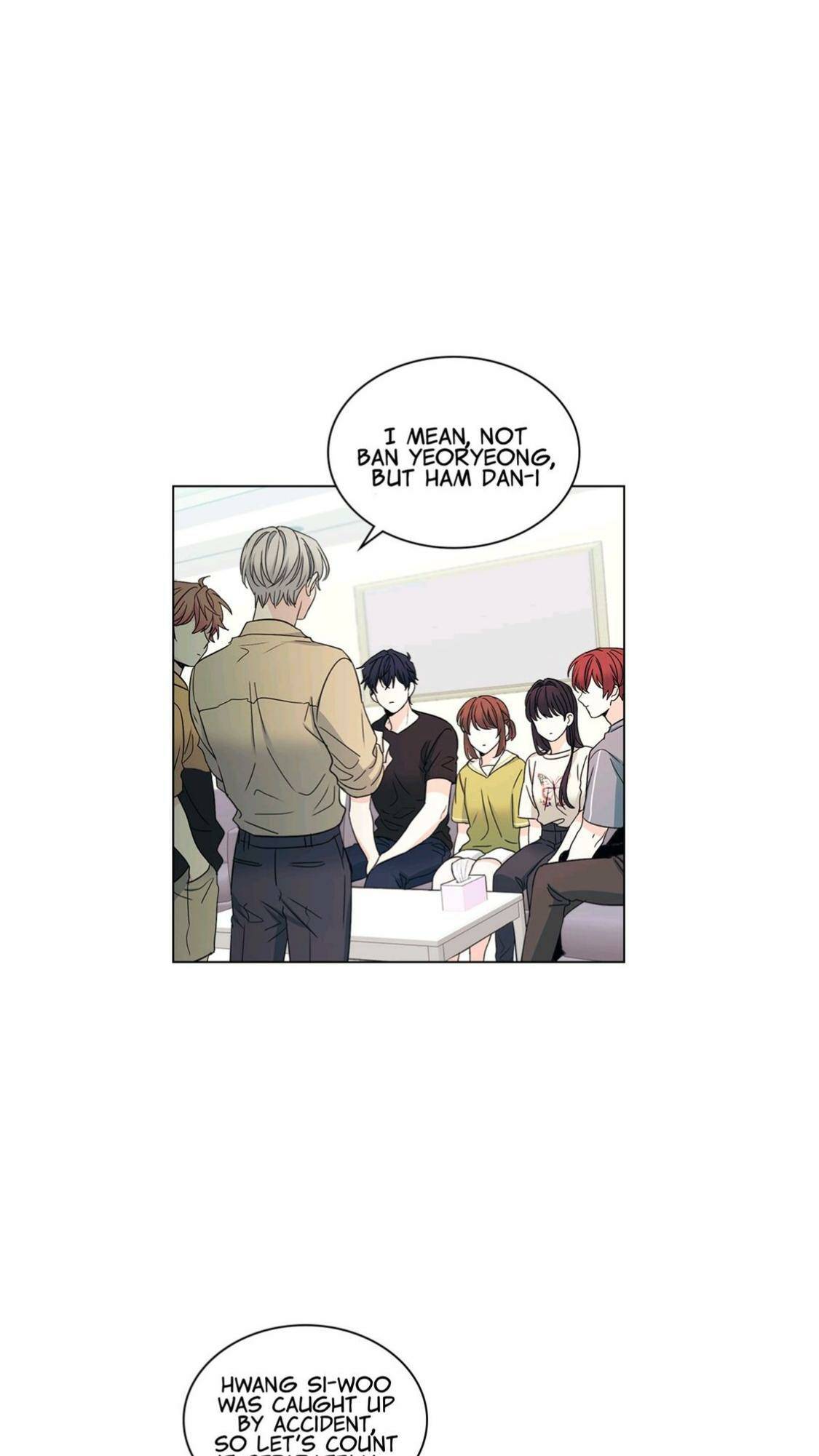 My Life as an Internet Novel chapter 99 page 24