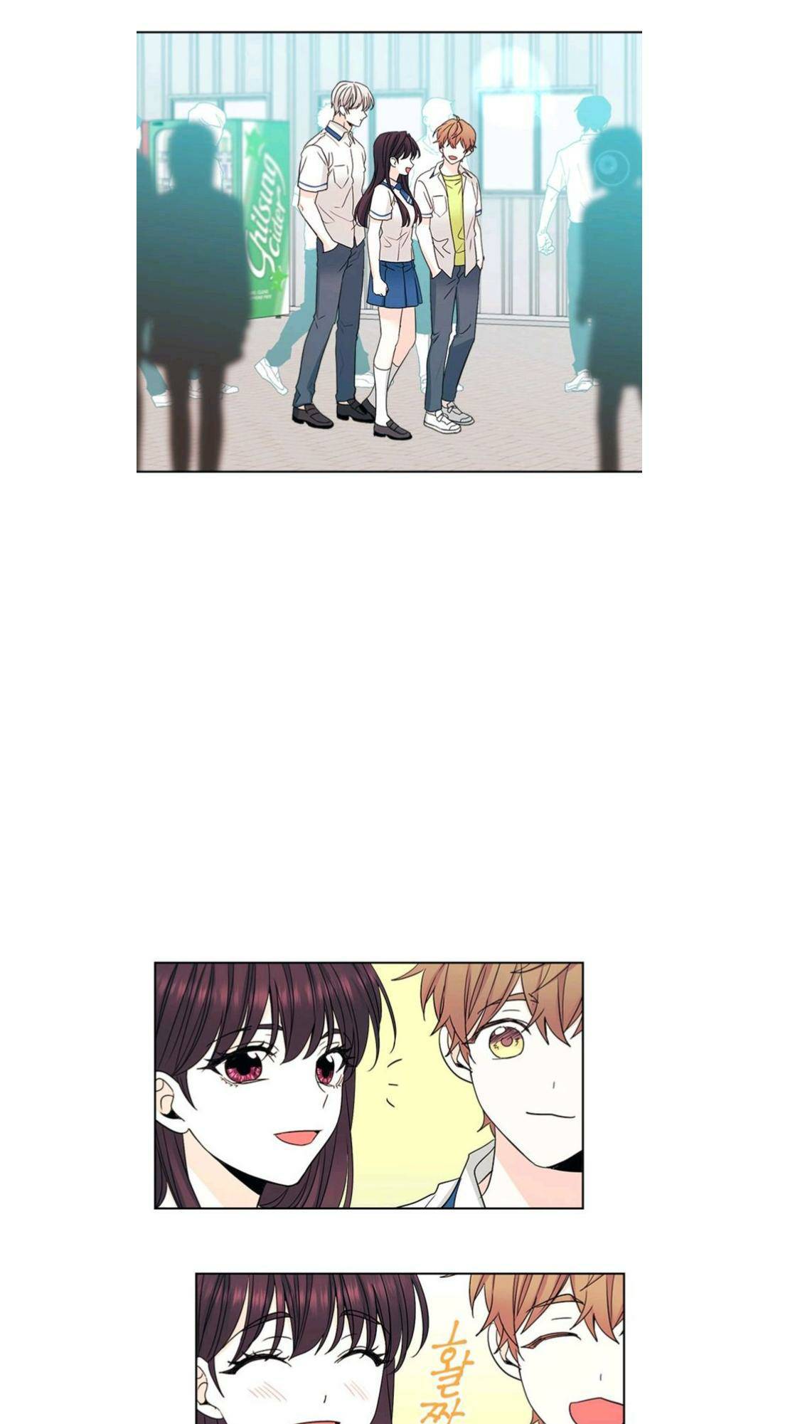 My Life as an Internet Novel chapter 99 page 30