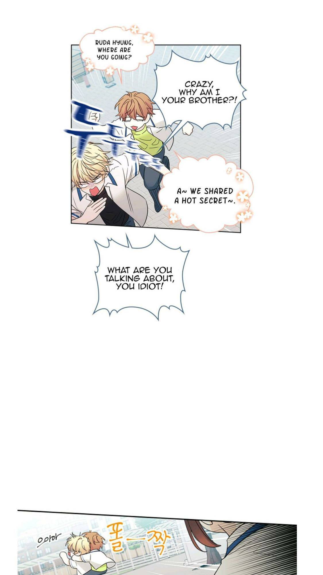 My Life as an Internet Novel chapter 99 page 35