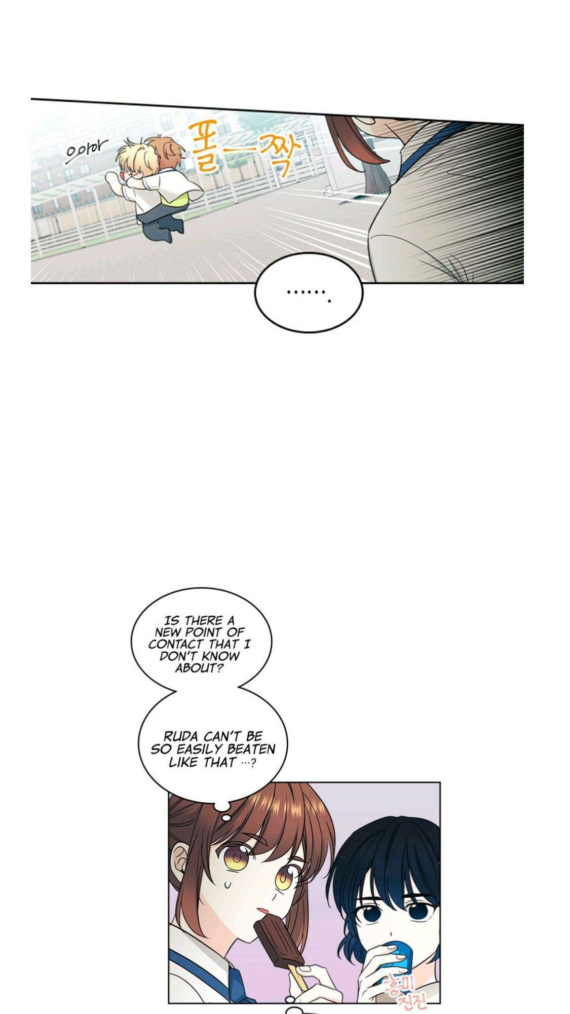 My Life as an Internet Novel chapter 99 page 36