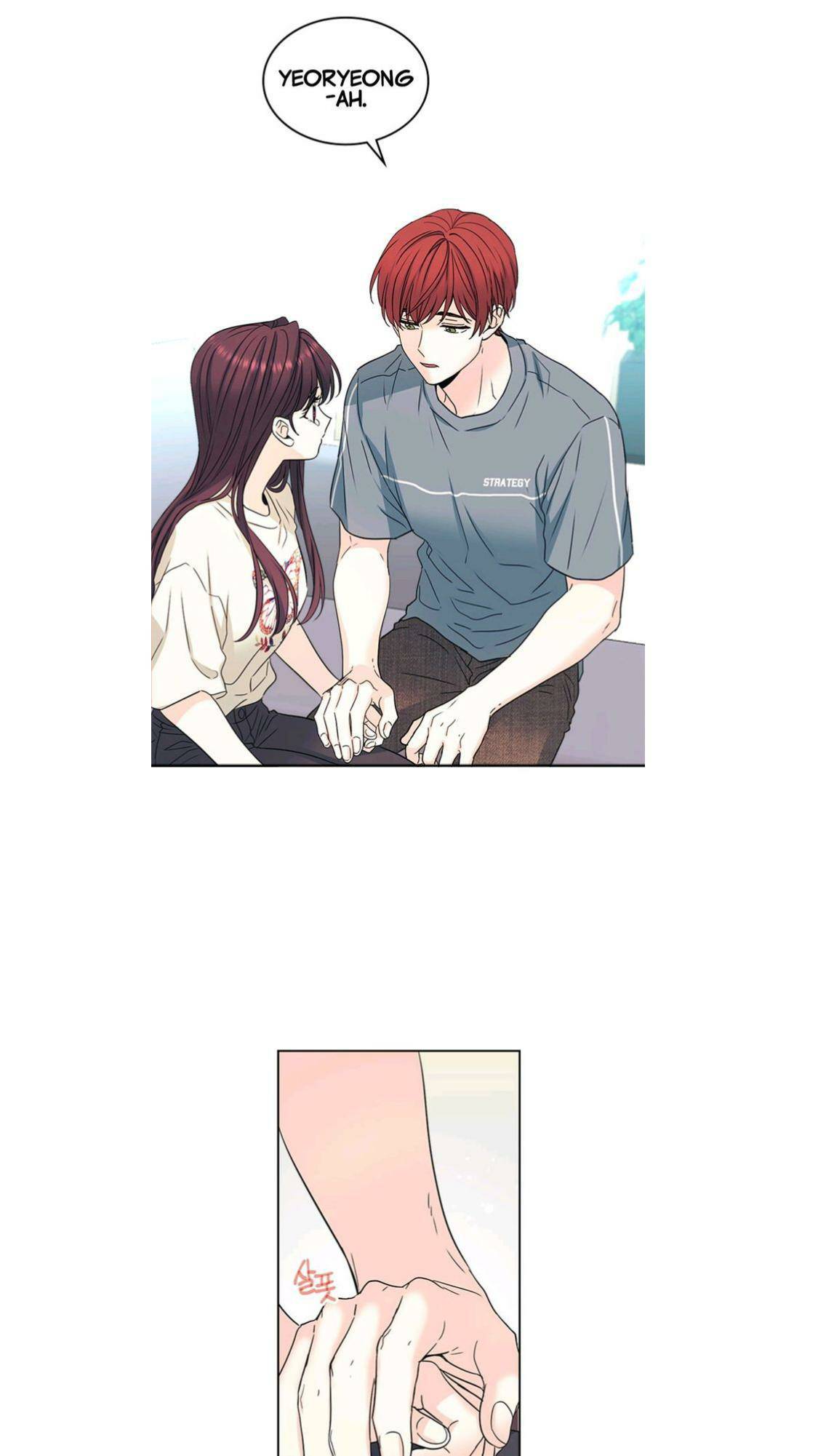 My Life as an Internet Novel chapter 99 page 8