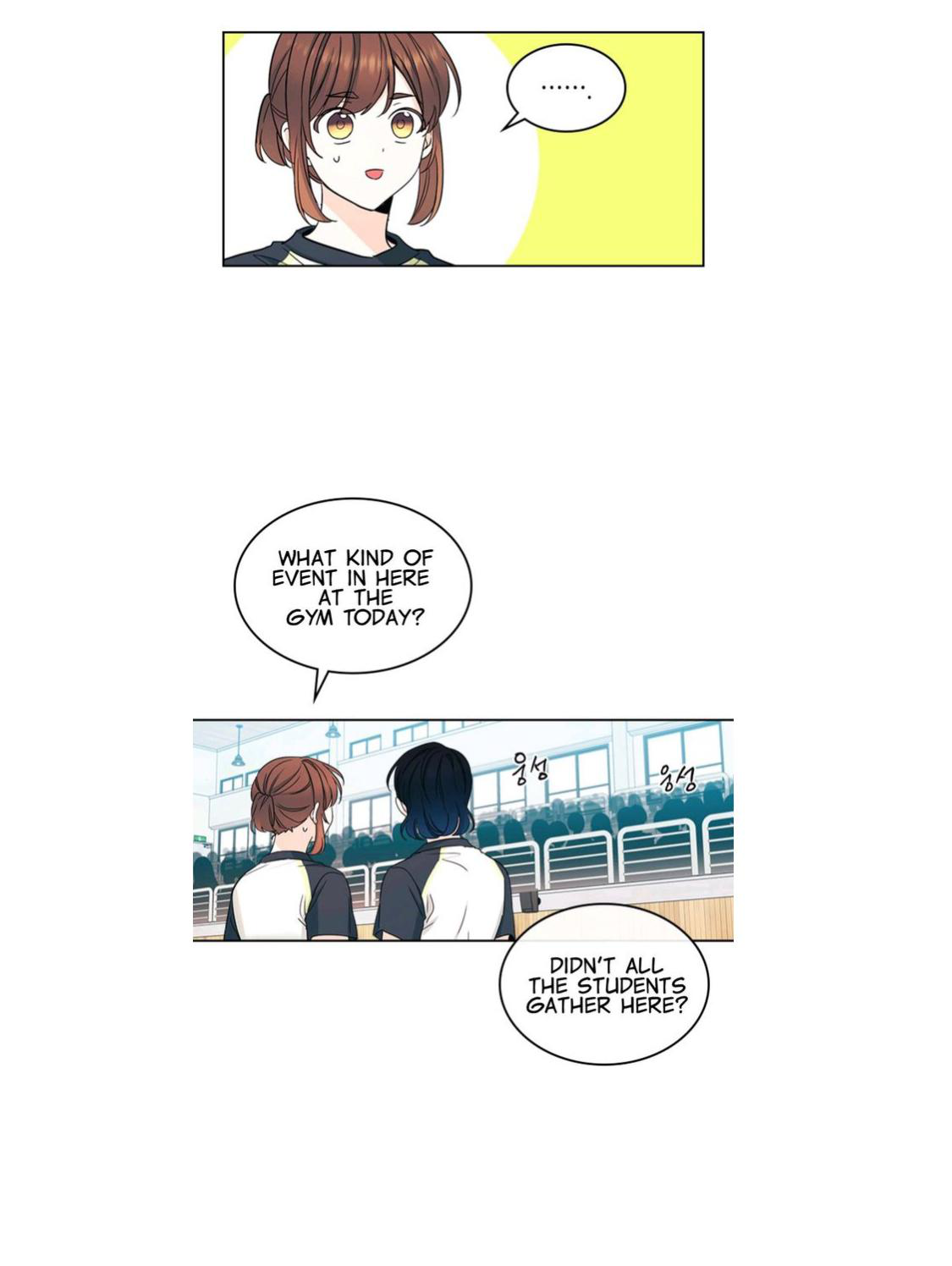 My Life as an Internet Novel chapter 101 page 16