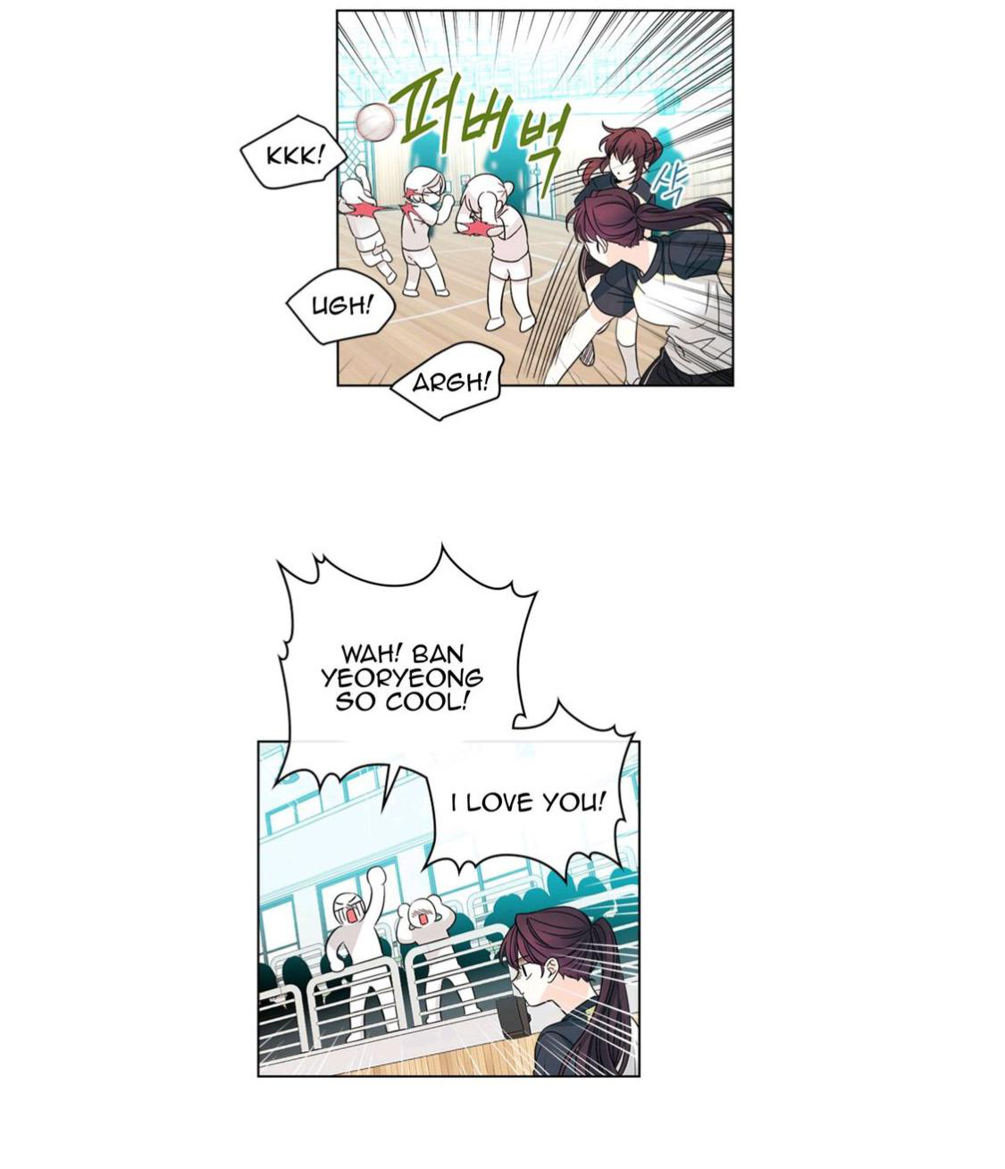 My Life as an Internet Novel chapter 101 page 34