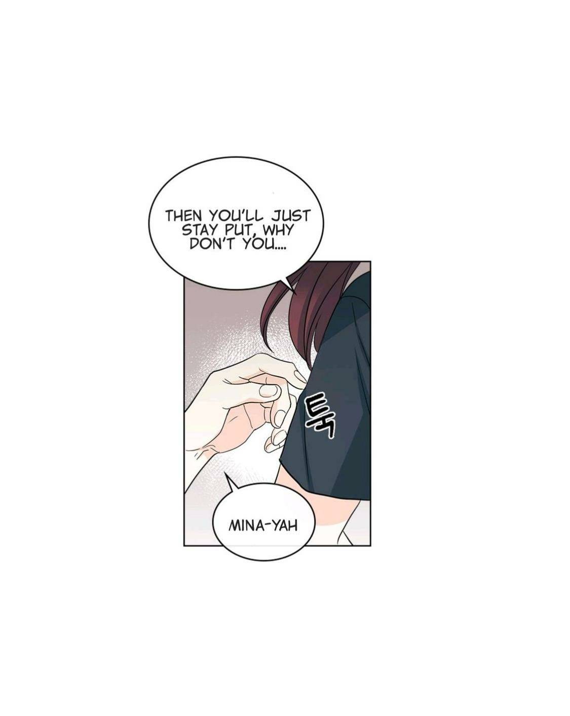 My Life as an Internet Novel chapter 102 page 27