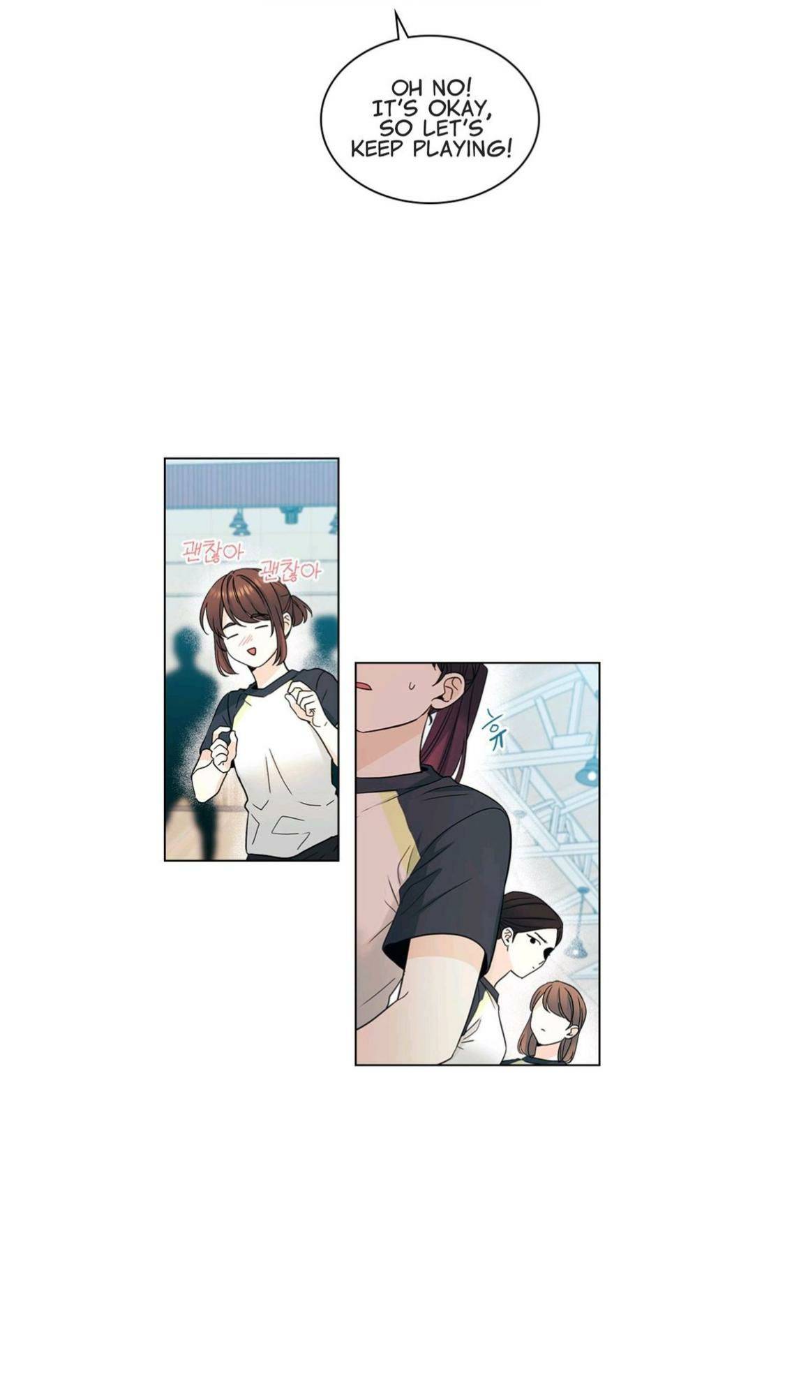 My Life as an Internet Novel chapter 102 page 6