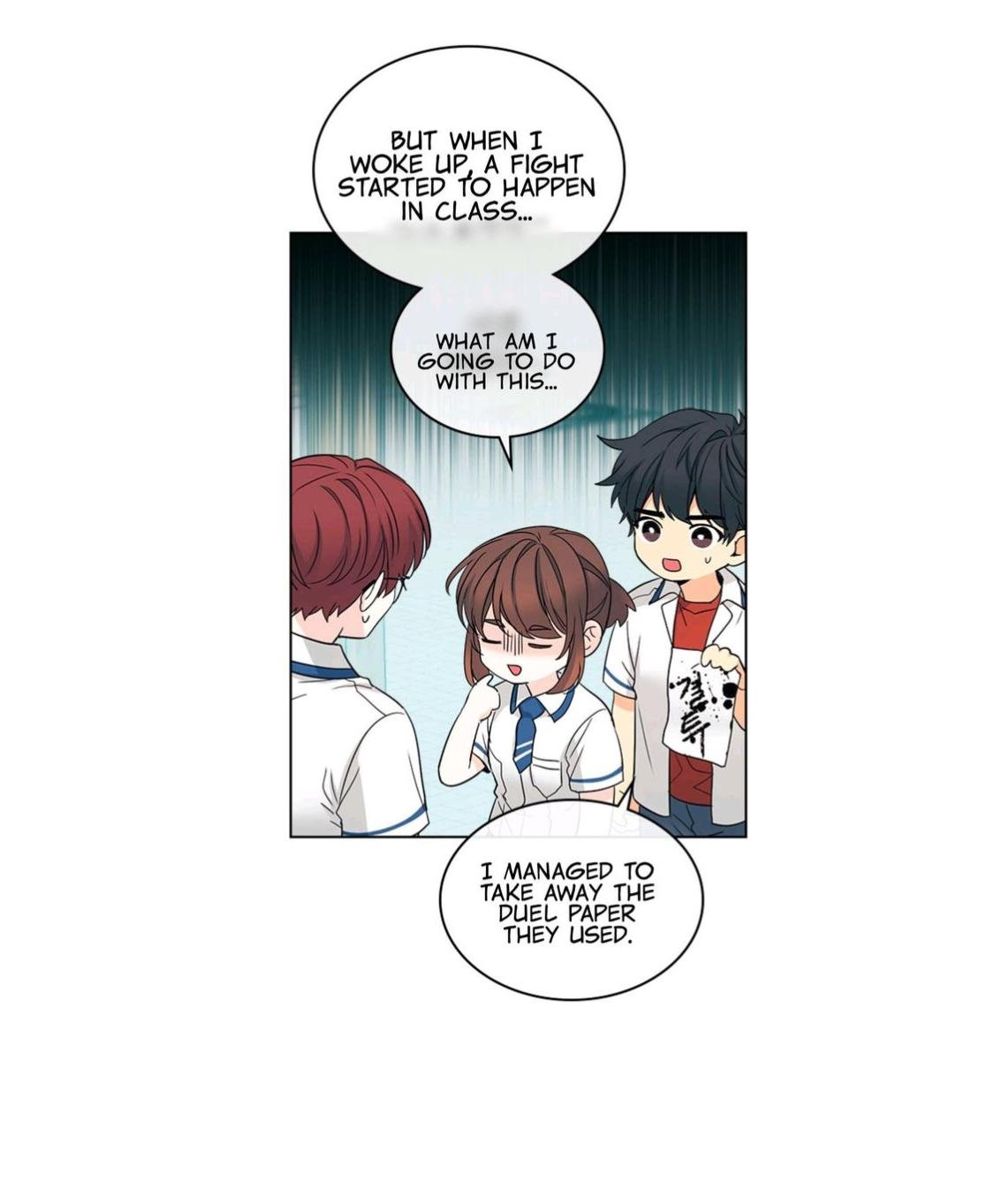 My Life as an Internet Novel chapter 103 page 29