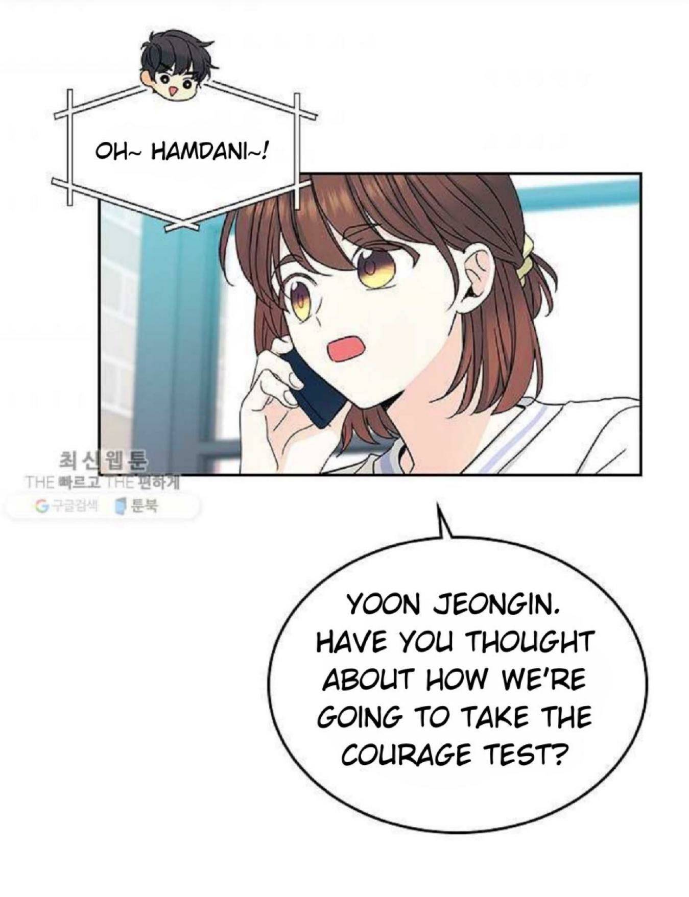 My Life as an Internet Novel chapter 104 page 32