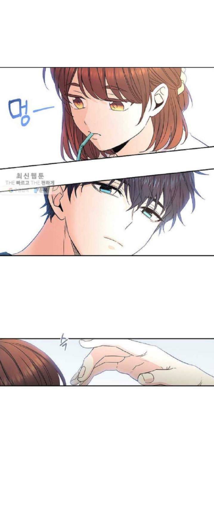 My Life as an Internet Novel chapter 104 page 40