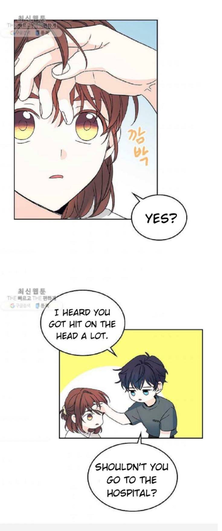 My Life as an Internet Novel chapter 104 page 42