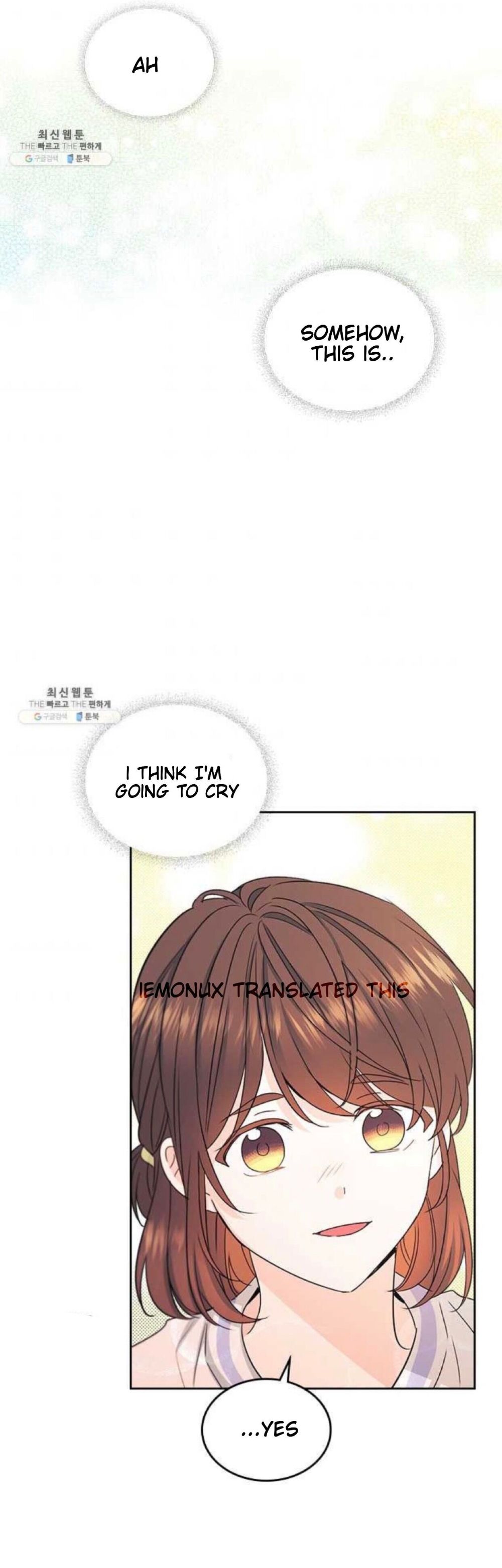 My Life as an Internet Novel chapter 105 page 17