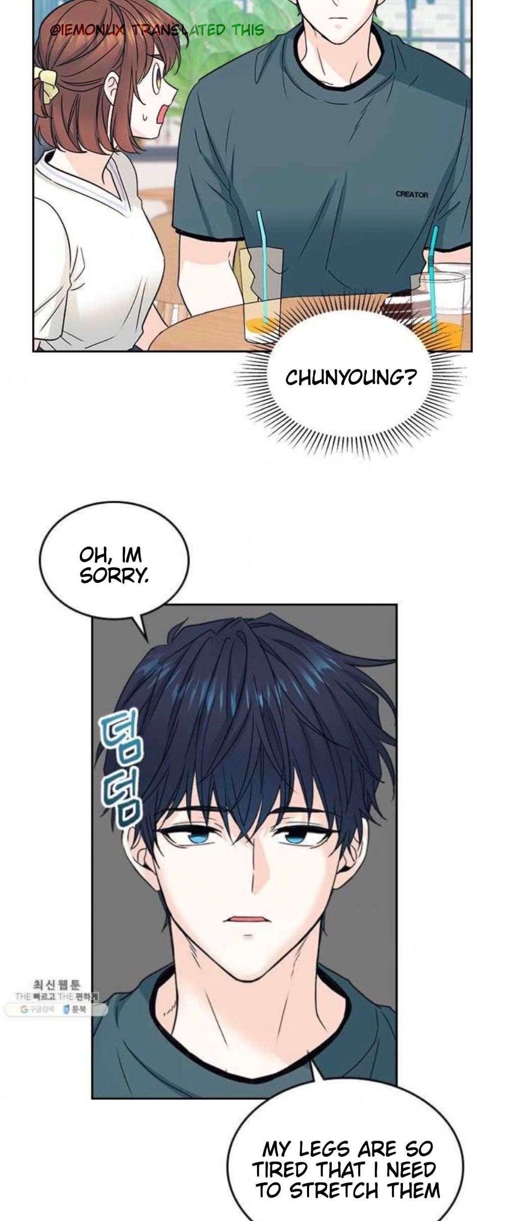 My Life as an Internet Novel chapter 105 page 31
